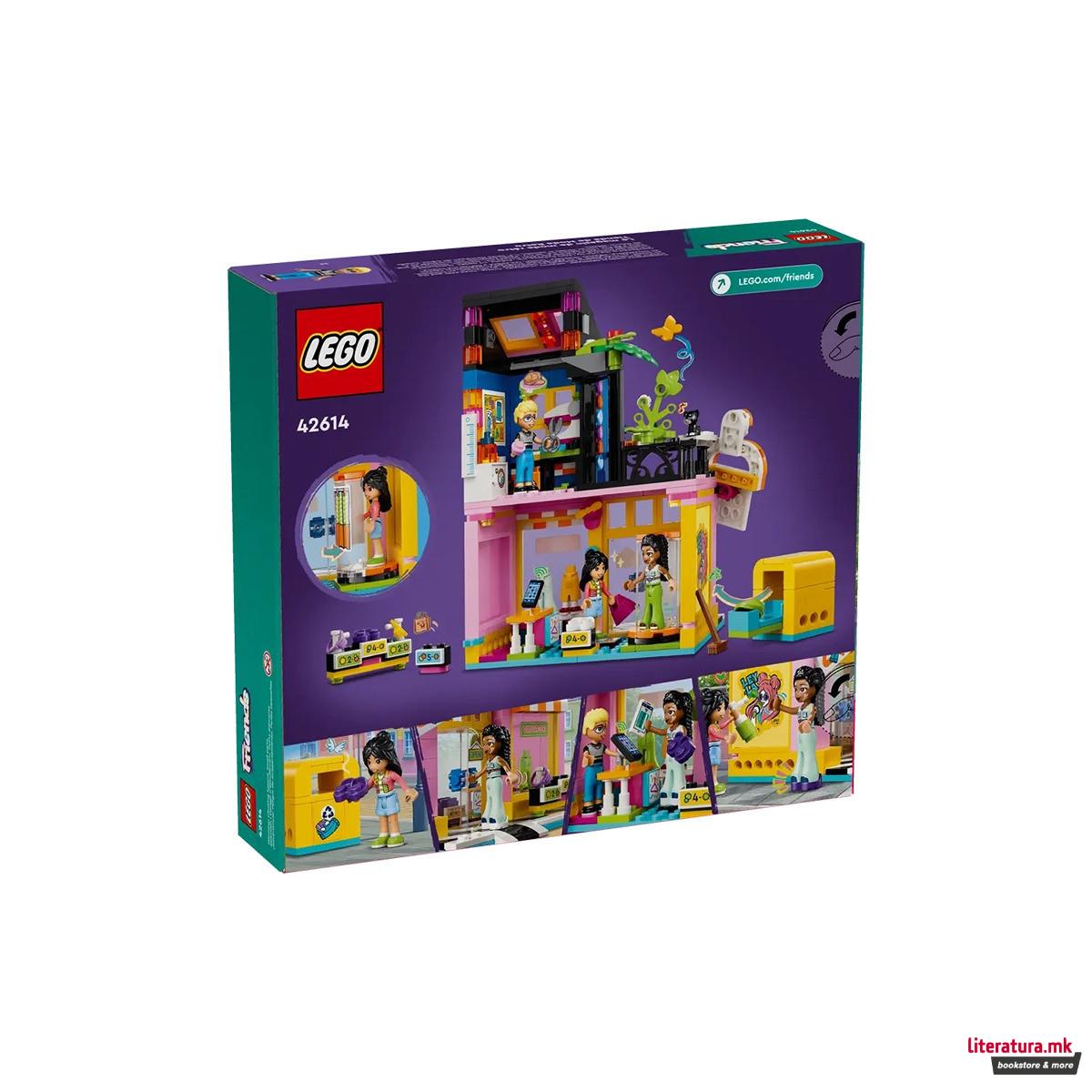 LEGO коцки, Friends, Vintage Fashion Store 