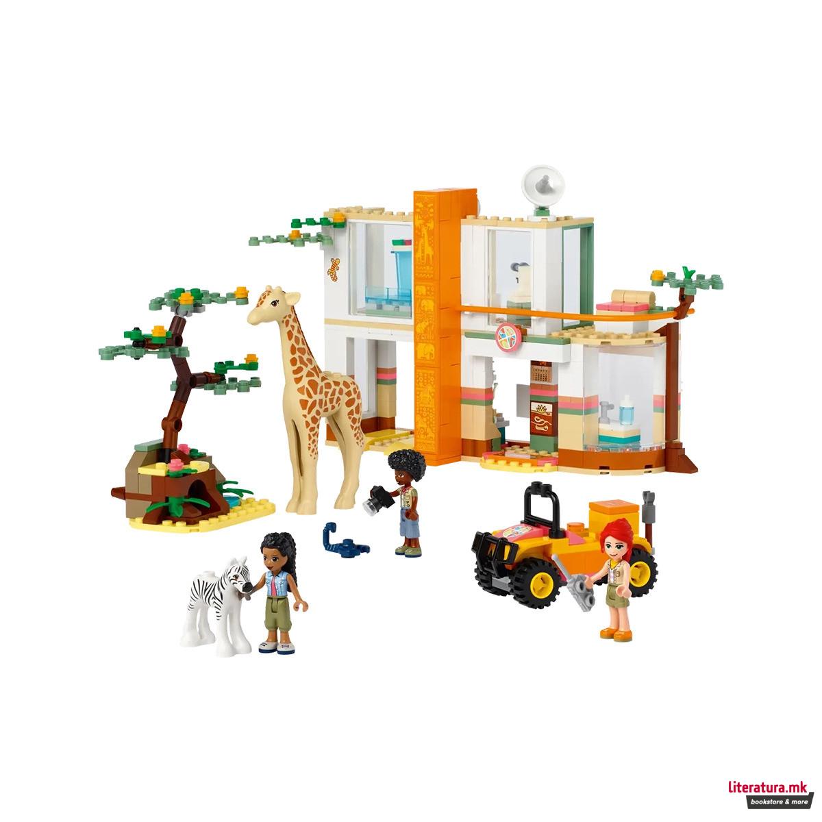 LEGO коцки, Friends, Mia's Wildlife Rescue 