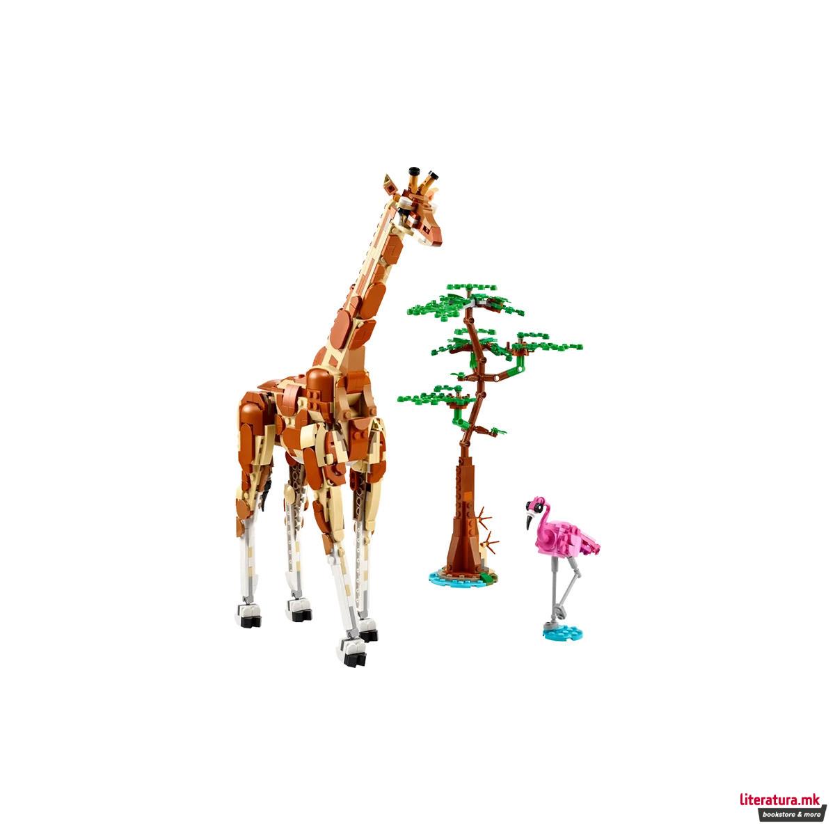 LEGO коцки, Creator 3in1, Wild Safari Animals 
