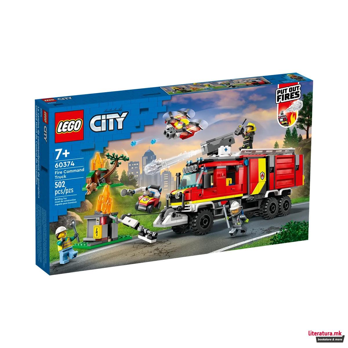 LEGO коцки, City, Fire Command Truck 