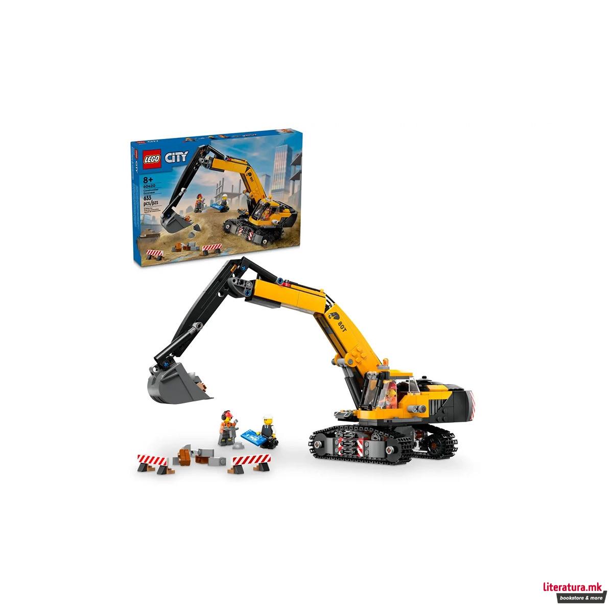 LEGO коцки, City, Yellow Construction Excavator 