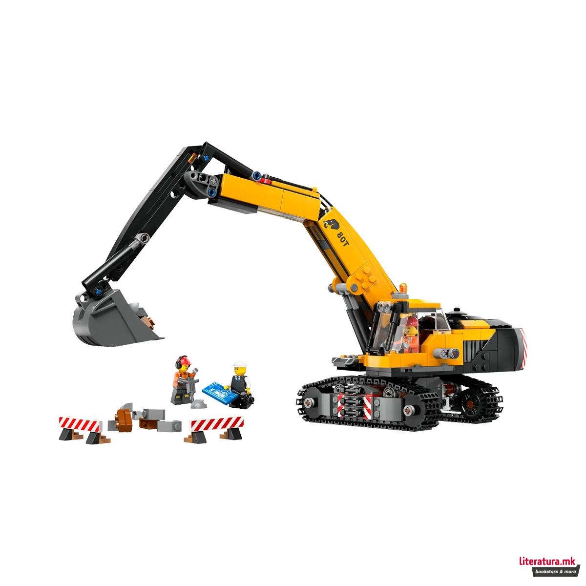 LEGO коцки, City, Yellow Construction Excavator 