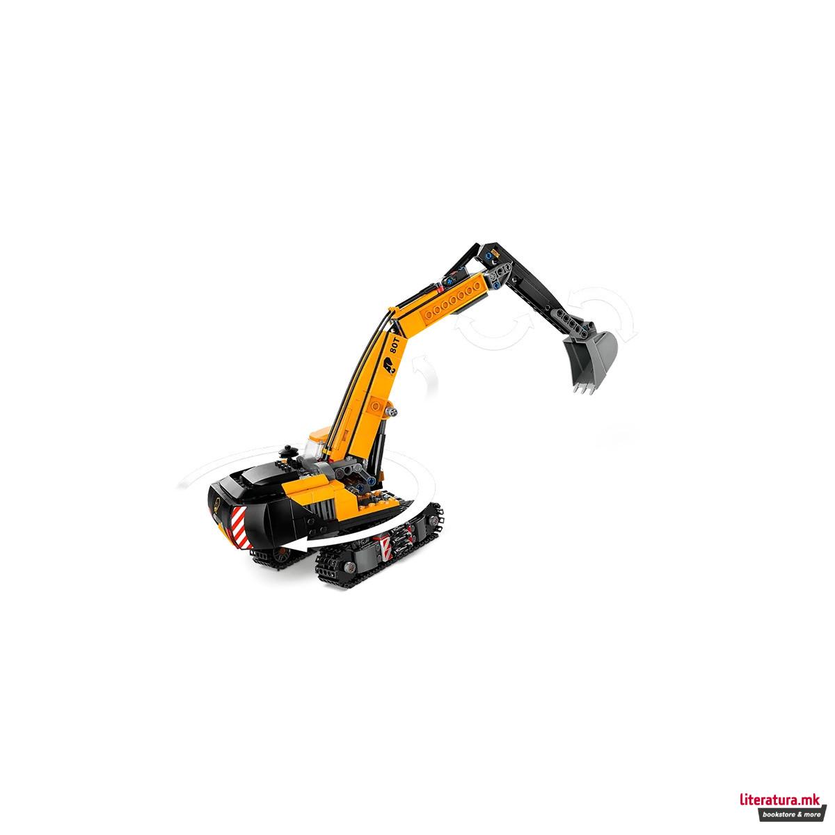 LEGO коцки, City, Yellow Construction Excavator 