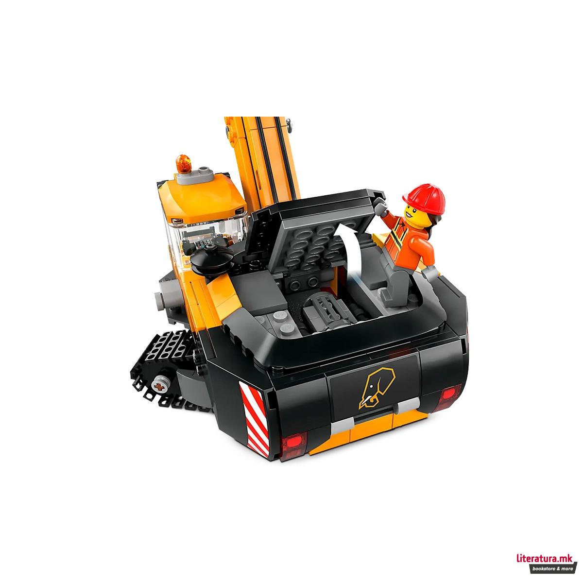 LEGO коцки, City, Yellow Construction Excavator 