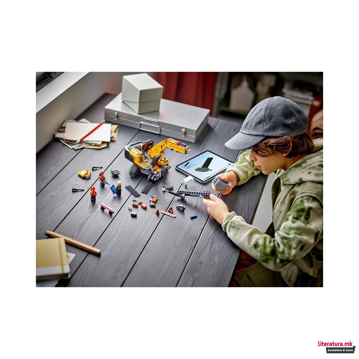 LEGO коцки, City, Yellow Construction Excavator 