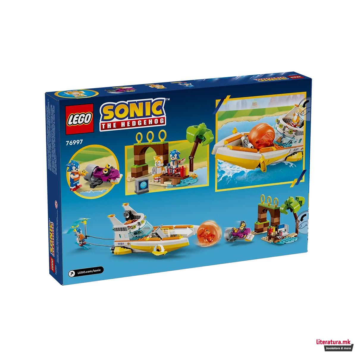 LEGO коцки, Sonic The Hedgehog, Tails' Adventure Boat 