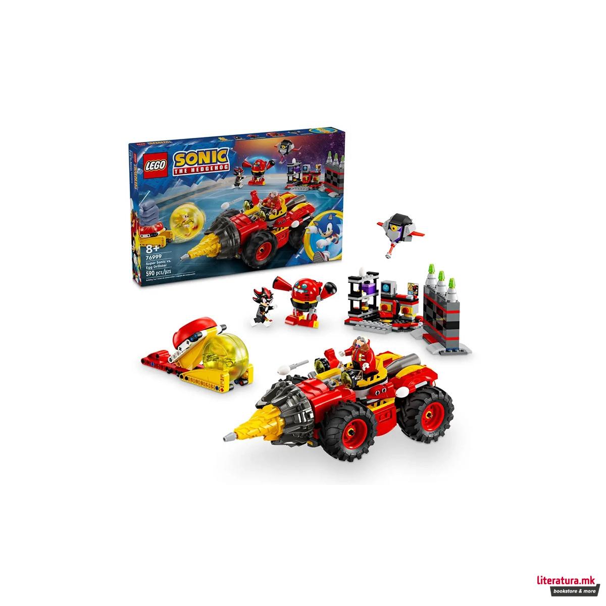 LEGO коцки, Sonic The Hedgehog, Super Sonic vs. Egg Drillster 