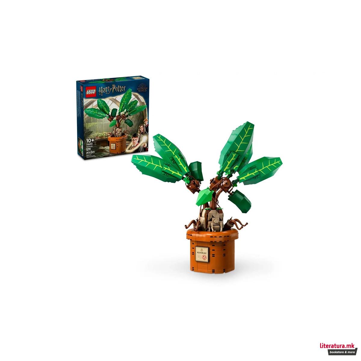 LEGO коцки, Harry Potter, Mandrake 