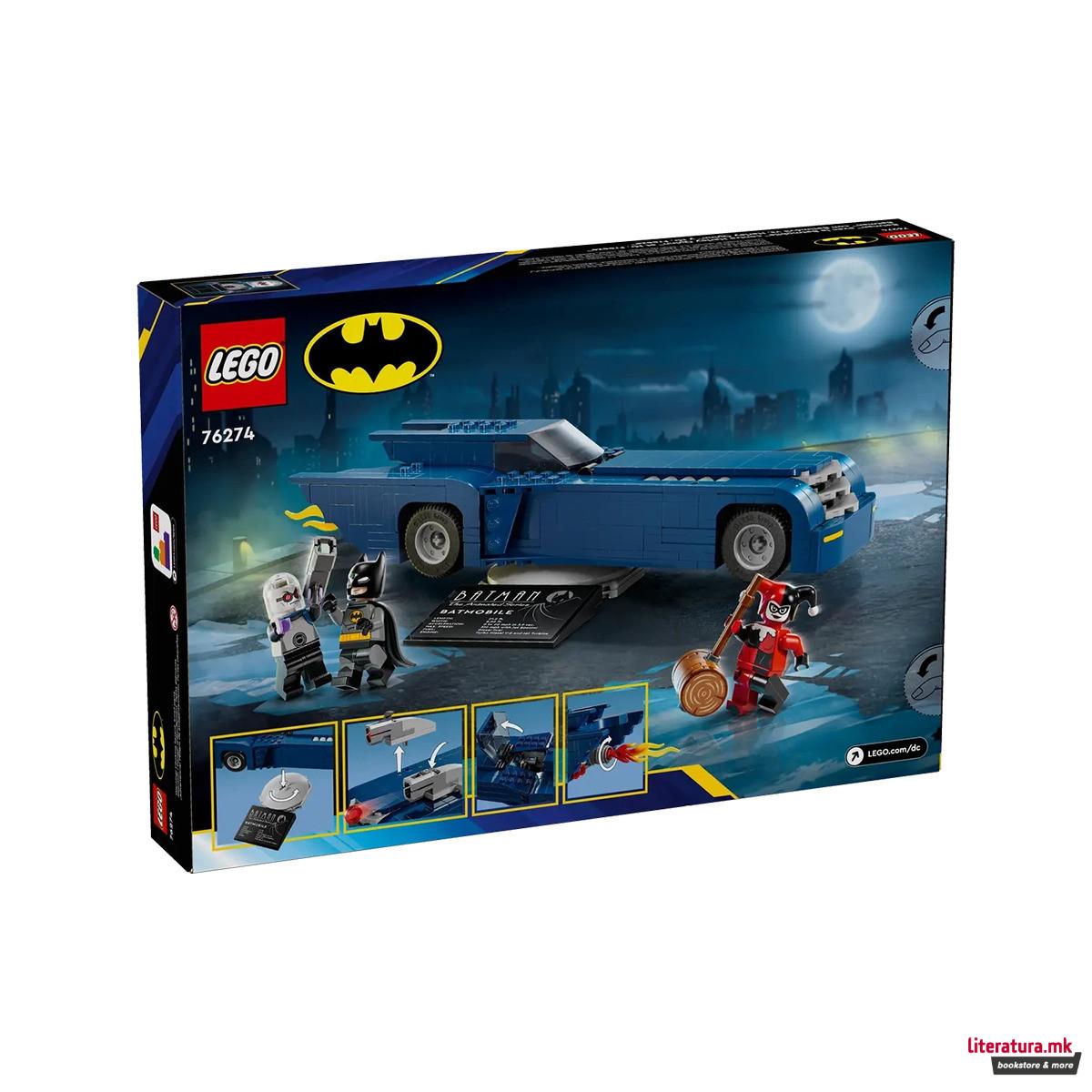 LEGO коцки, DC: Batman, Batman w/ the Batmobile vs. Harley Quinn and Mr. Freeze 