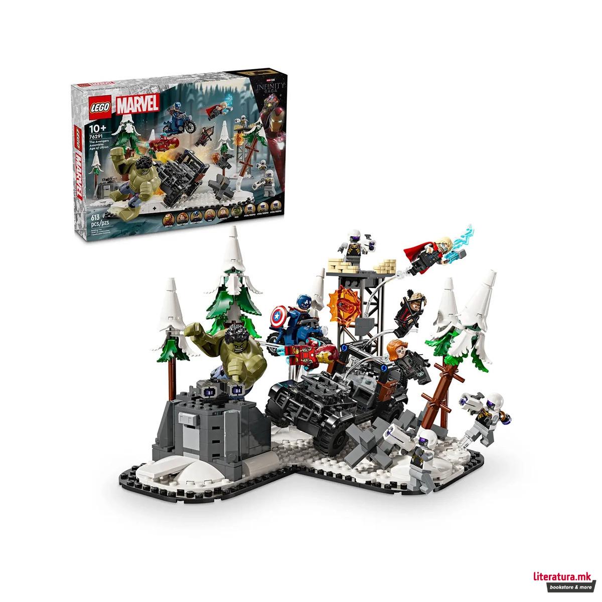LEGO коцки, Marvel, The Avengers Assemble: Age of Ultron 