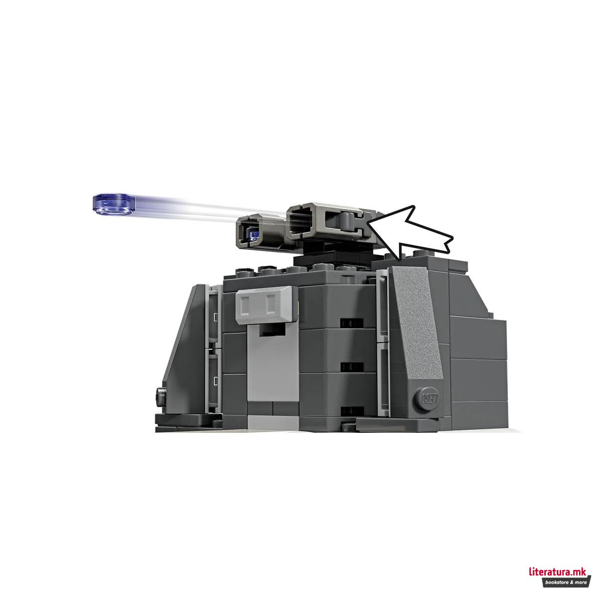 LEGO коцки, Marvel, The Avengers Assemble: Age of Ultron 