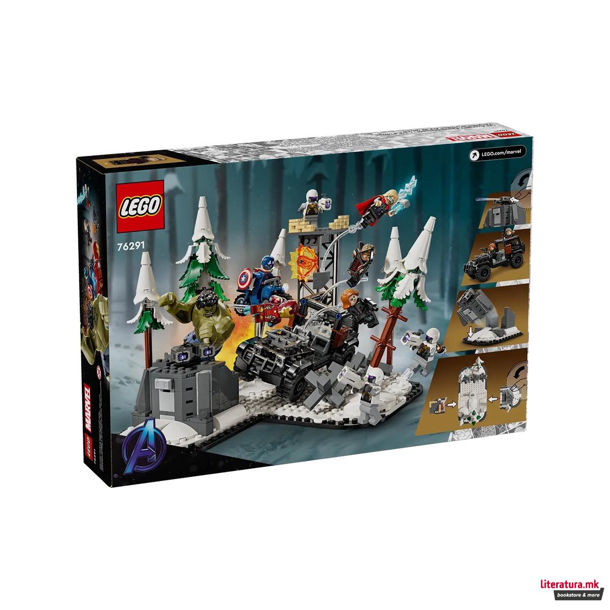 LEGO коцки, Marvel, The Avengers Assemble: Age of Ultron 