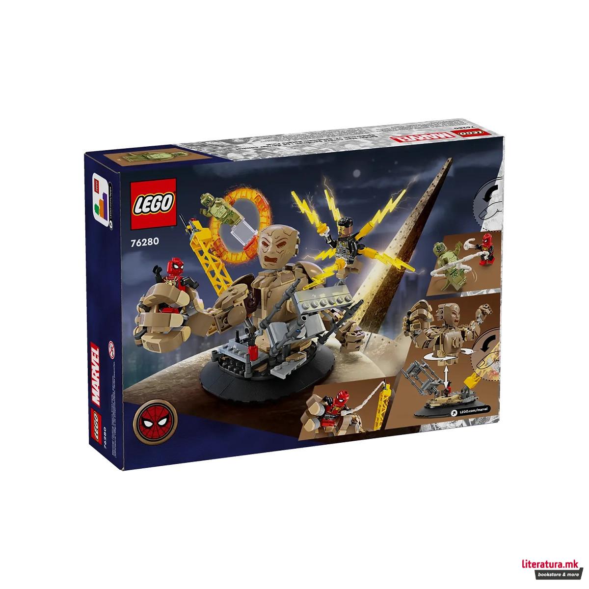 LEGO коцки, Marvel, Spider-Man vs. Sandman: Final Battle 