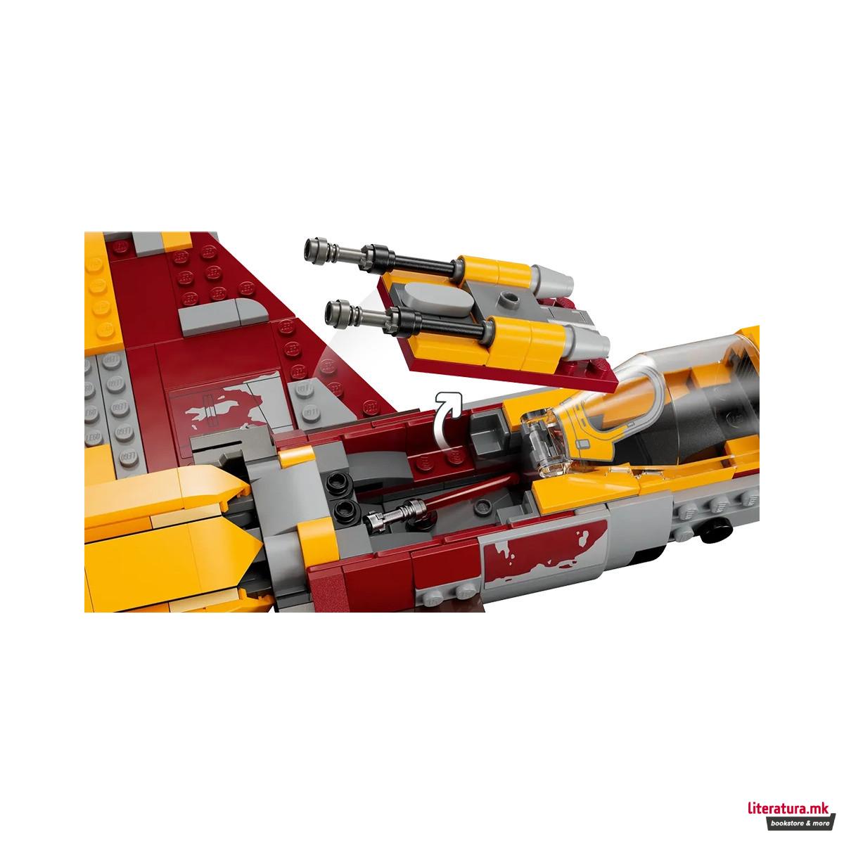 LEGO коцки, Star Wars, New Republic E-Wing™ vs. Shin Hati’s Starfighter™ 