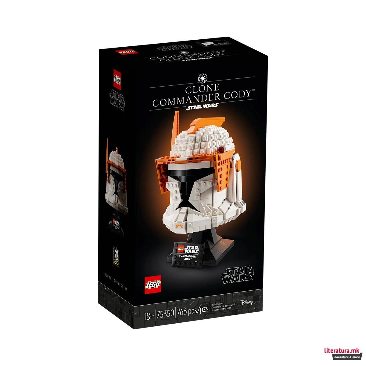 LEGO коцки, Star Wars, Clone Commander Cody™ Helmet
