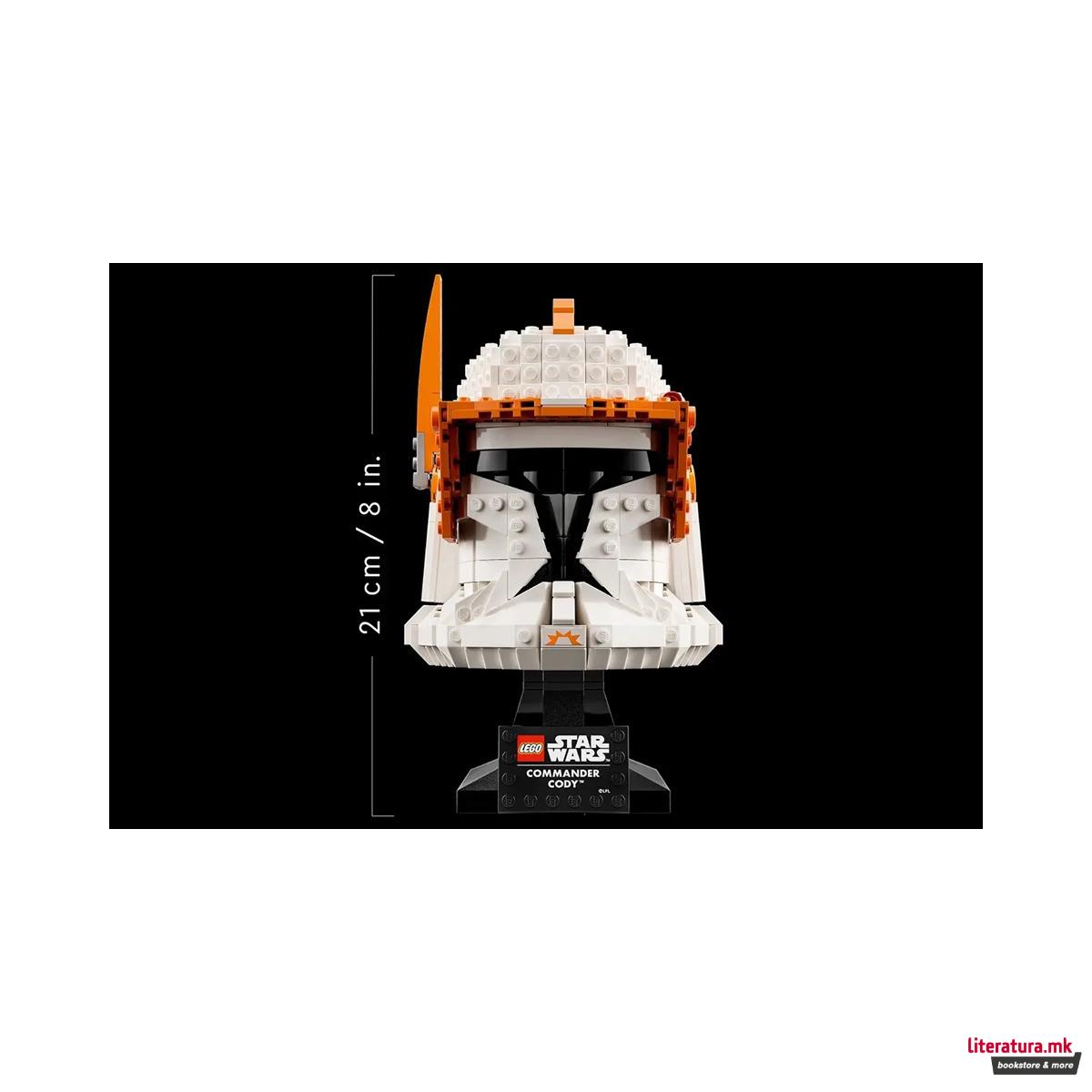 LEGO коцки, Star Wars, Clone Commander Cody™ Helmet