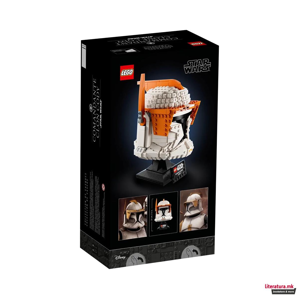 LEGO коцки, Star Wars, Clone Commander Cody™ Helmet