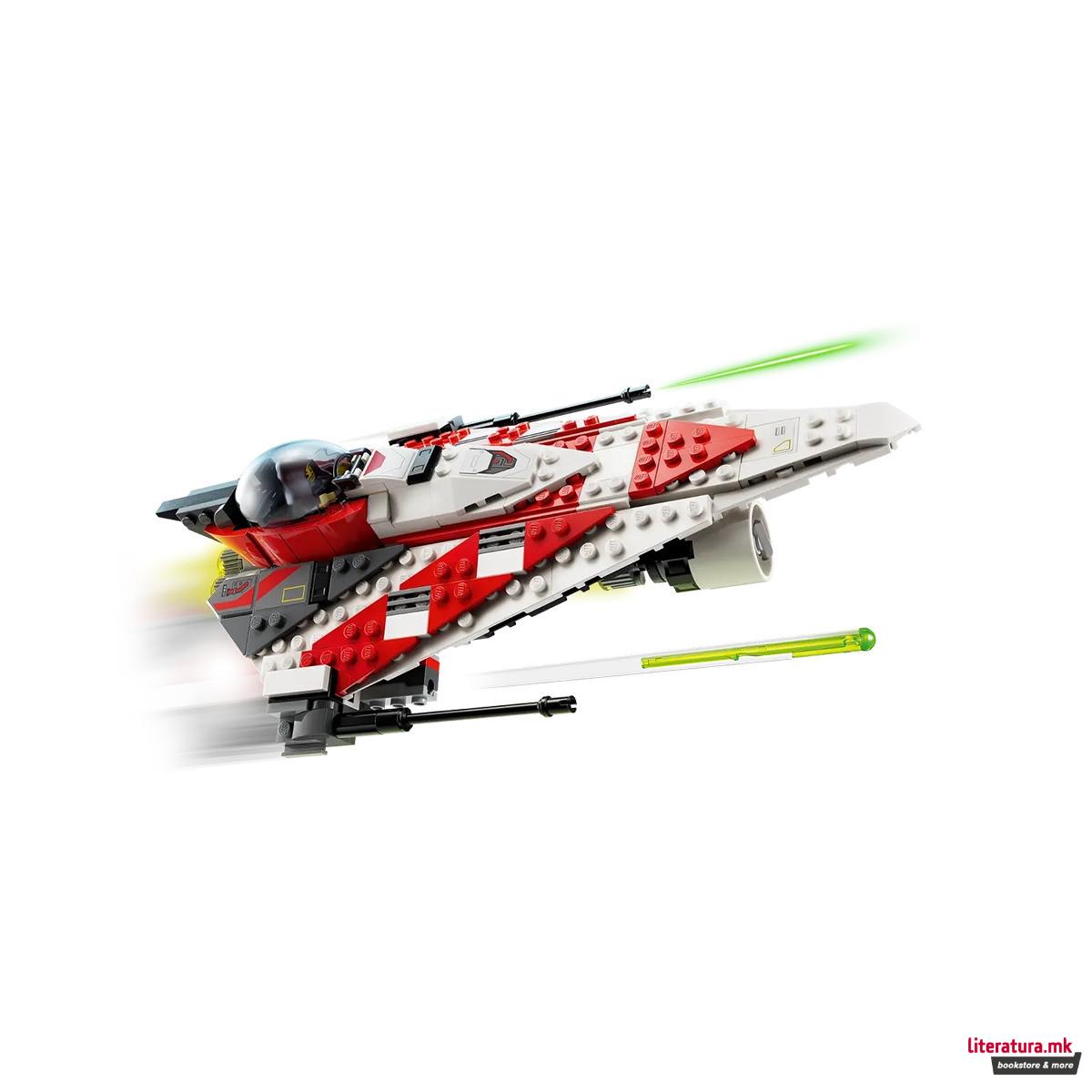 LEGO коцки, Star Wars, Jedi Bob's Starfighter 