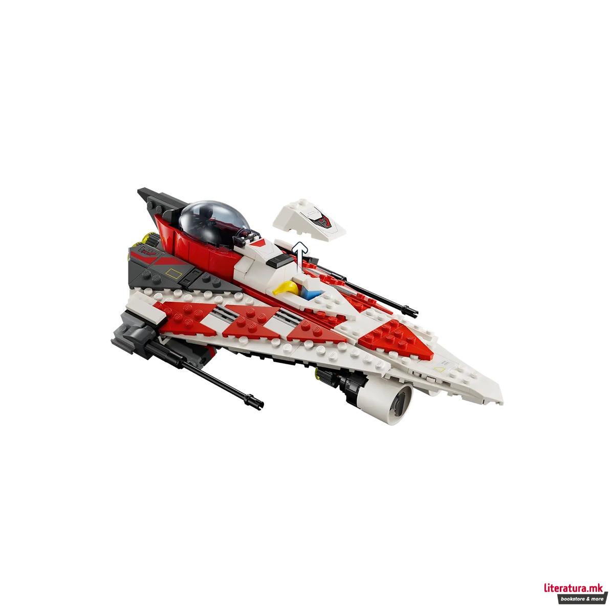 LEGO коцки, Star Wars, Jedi Bob's Starfighter 