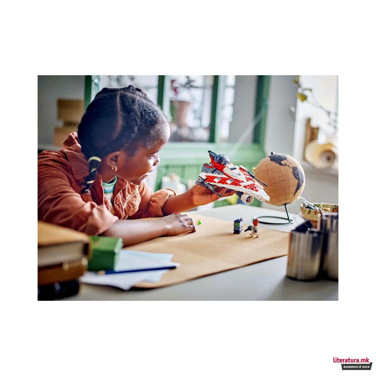 LEGO коцки, Star Wars, Jedi Bob's Starfighter 