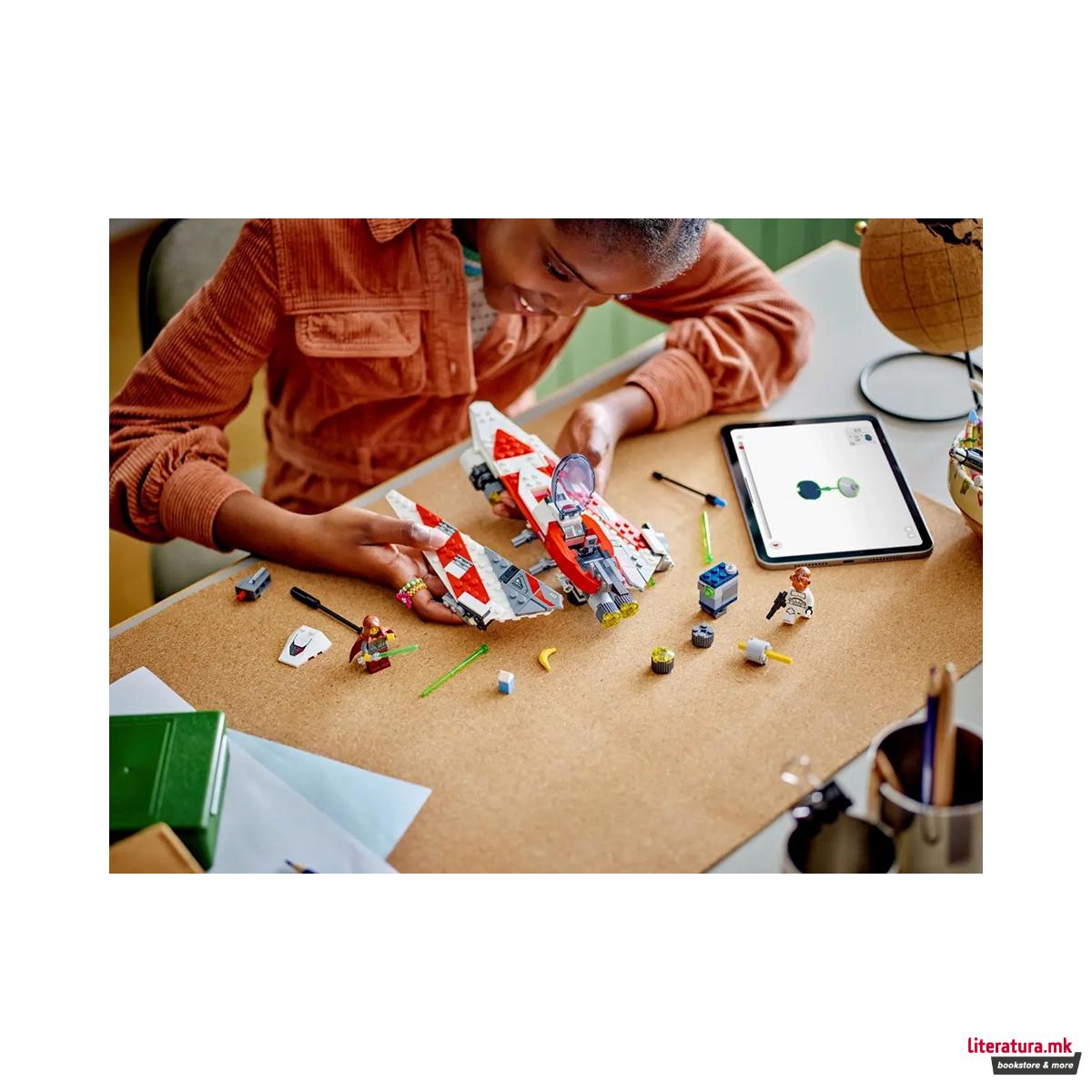 LEGO коцки, Star Wars, Jedi Bob's Starfighter 