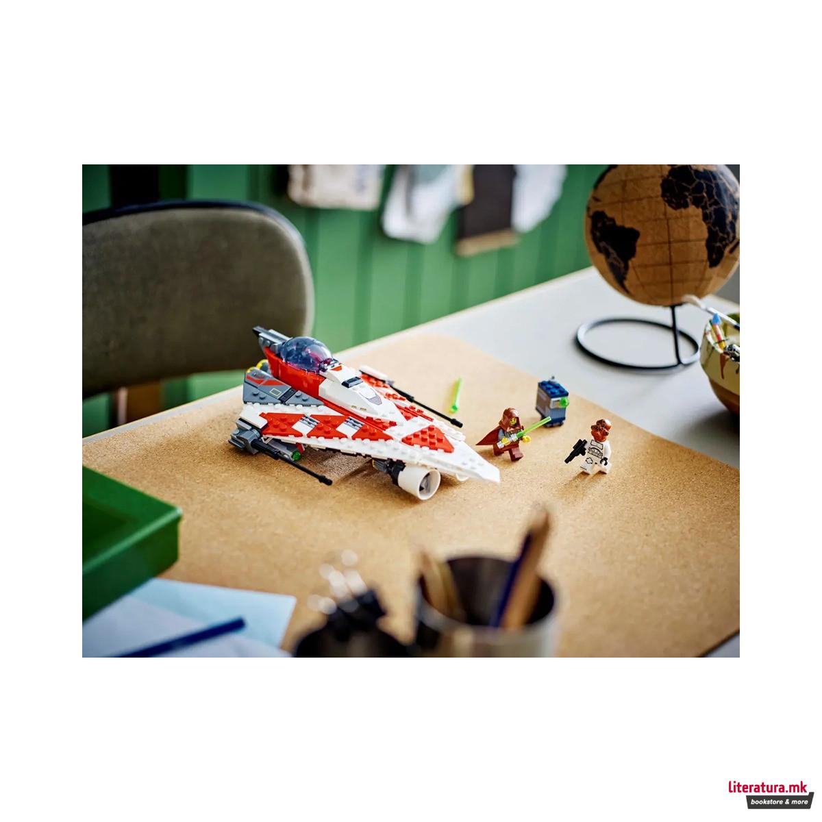 LEGO коцки, Star Wars, Jedi Bob's Starfighter 