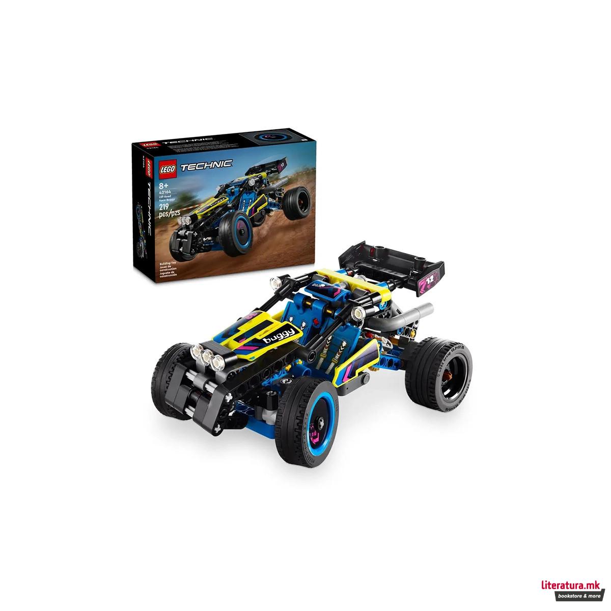 LEGO коцки, Technic, Off-Road Race Buggy 