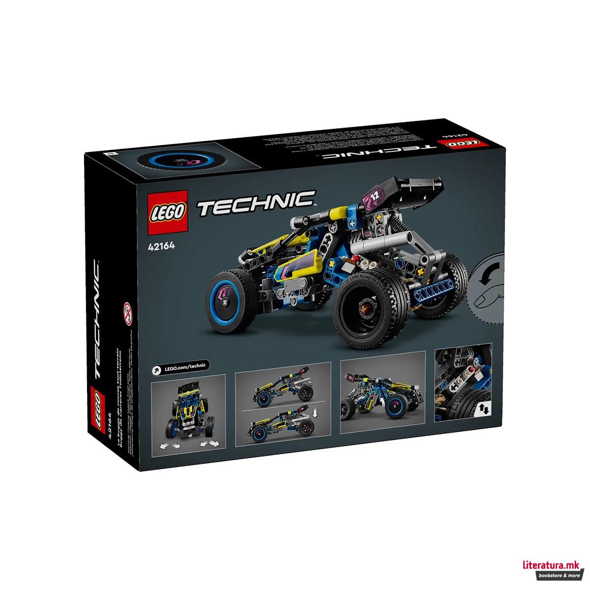 LEGO коцки, Technic, Off-Road Race Buggy 