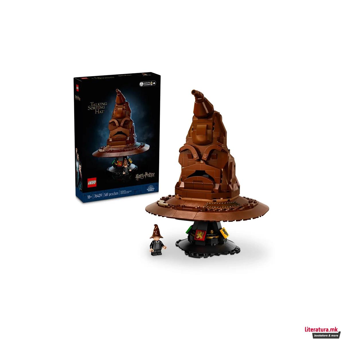 LEGO коцки, Harry Potter, Talking Sorting Hat™