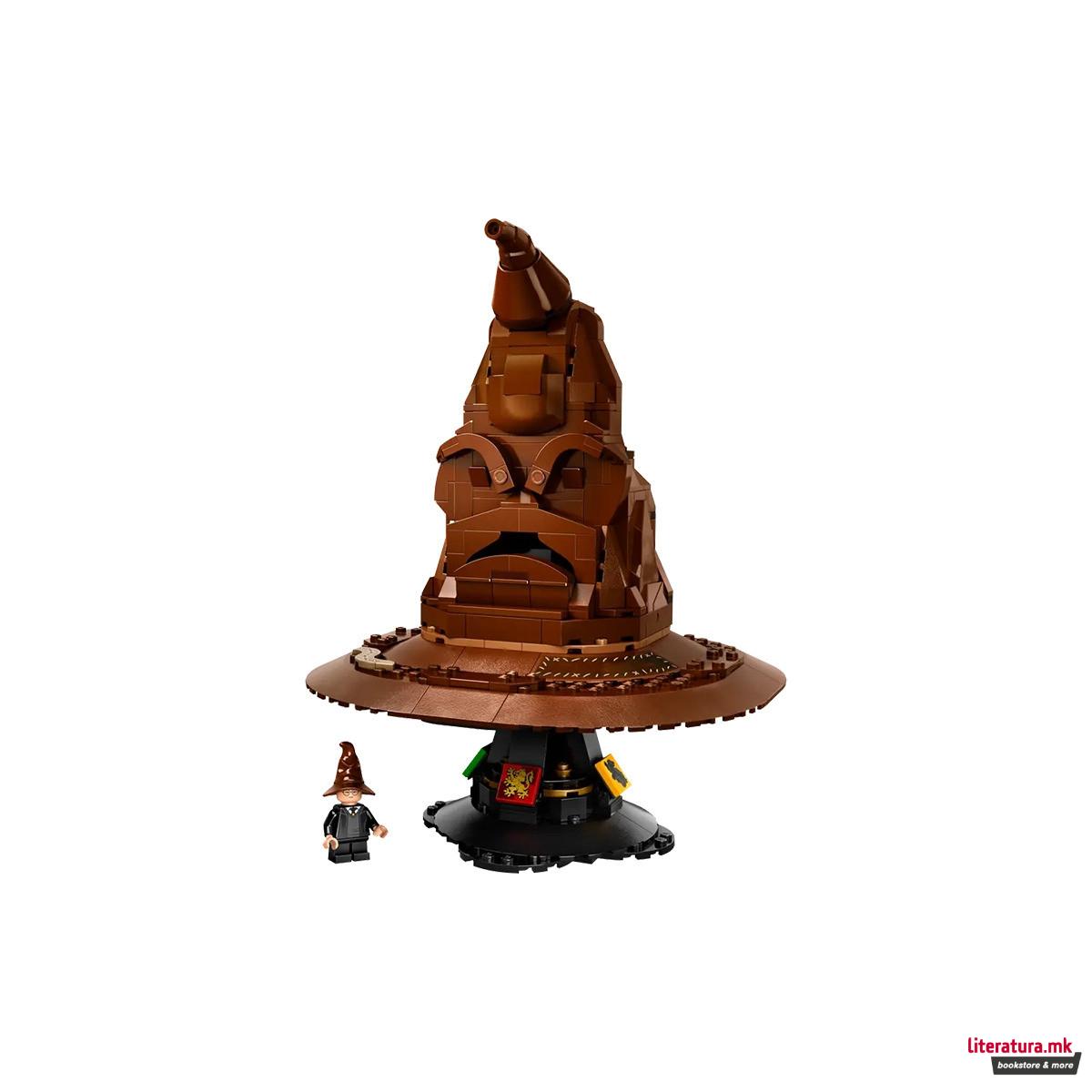 LEGO коцки, Harry Potter, Talking Sorting Hat™