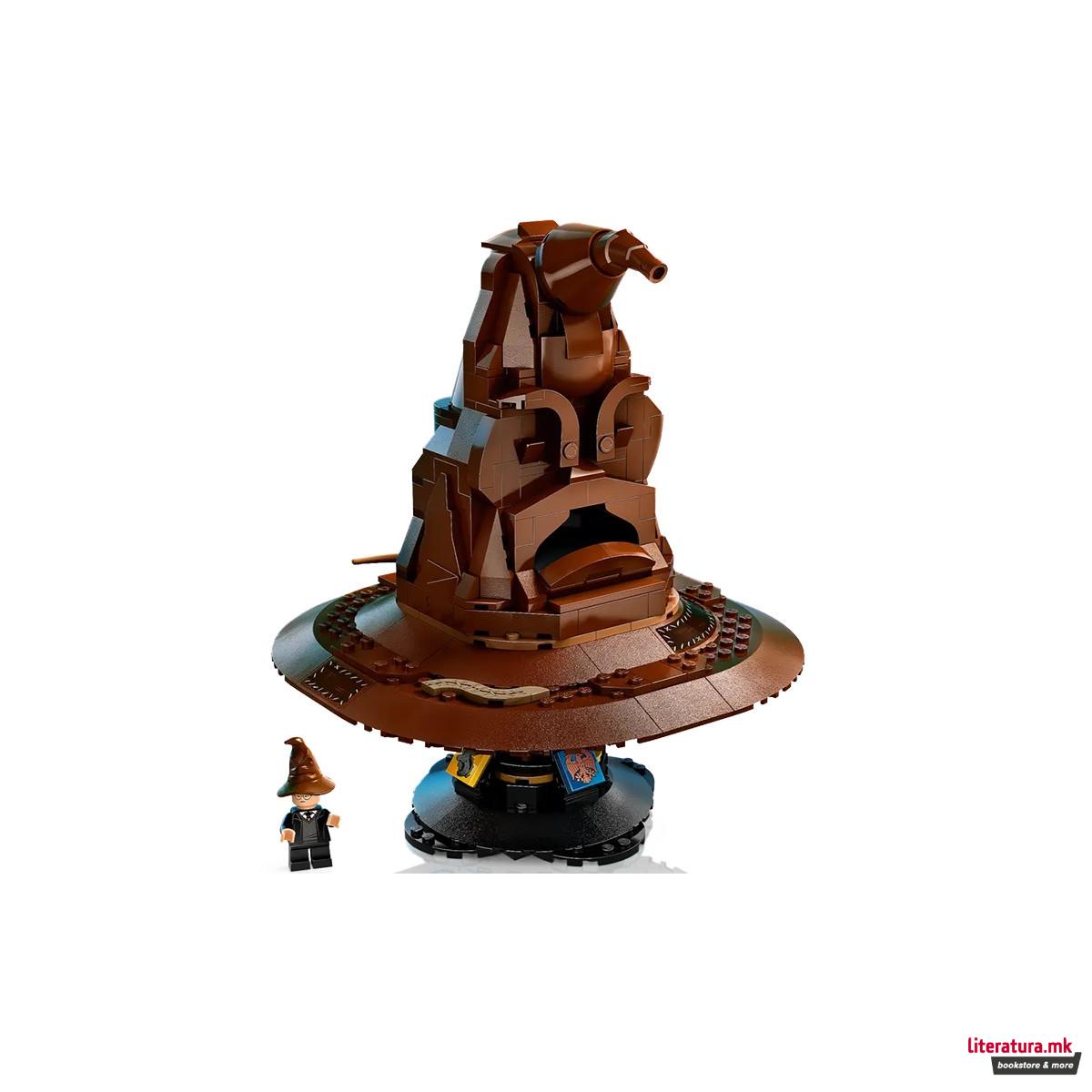 LEGO коцки, Harry Potter, Talking Sorting Hat™
