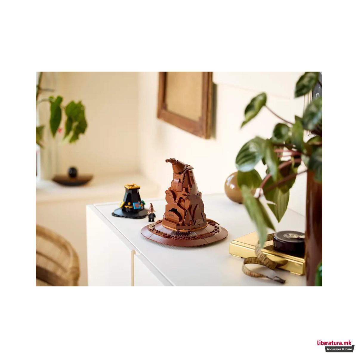 LEGO коцки, Harry Potter, Talking Sorting Hat™