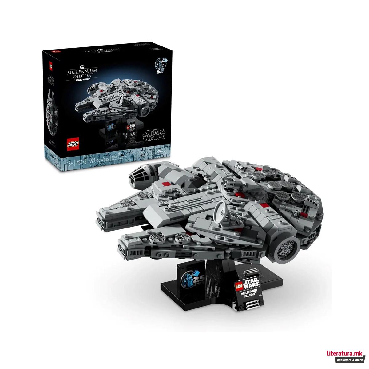 LEGO коцки, Star Wars, Millennium Falcon™ 