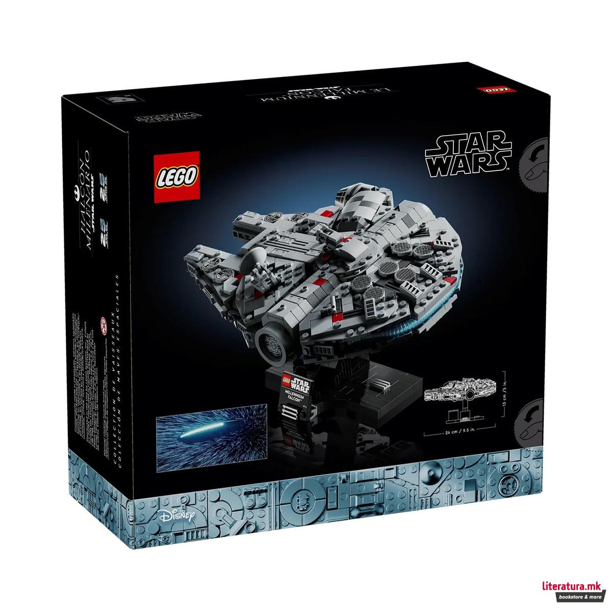 LEGO коцки, Star Wars, Millennium Falcon™ 