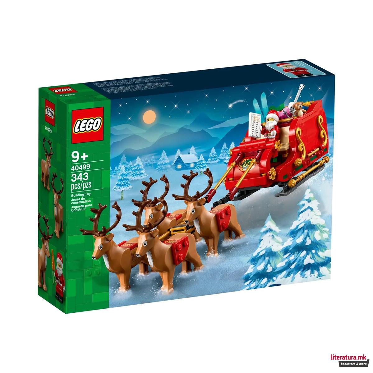 LEGO коцки, Santa's Sleigh 