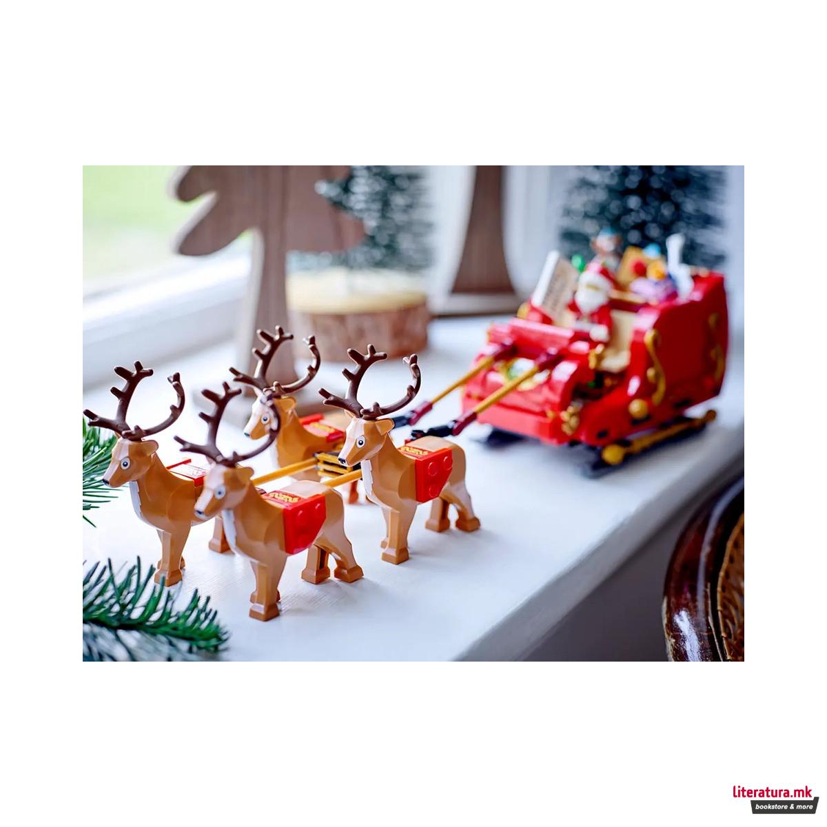 LEGO коцки, Santa's Sleigh 