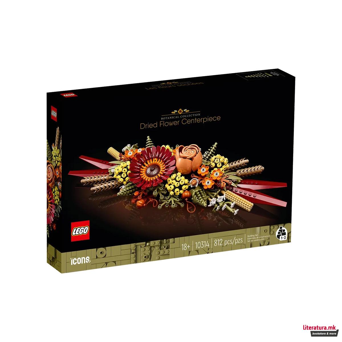 LEGO коцки, Botanical Collection, Dried Flower Centerpiece 