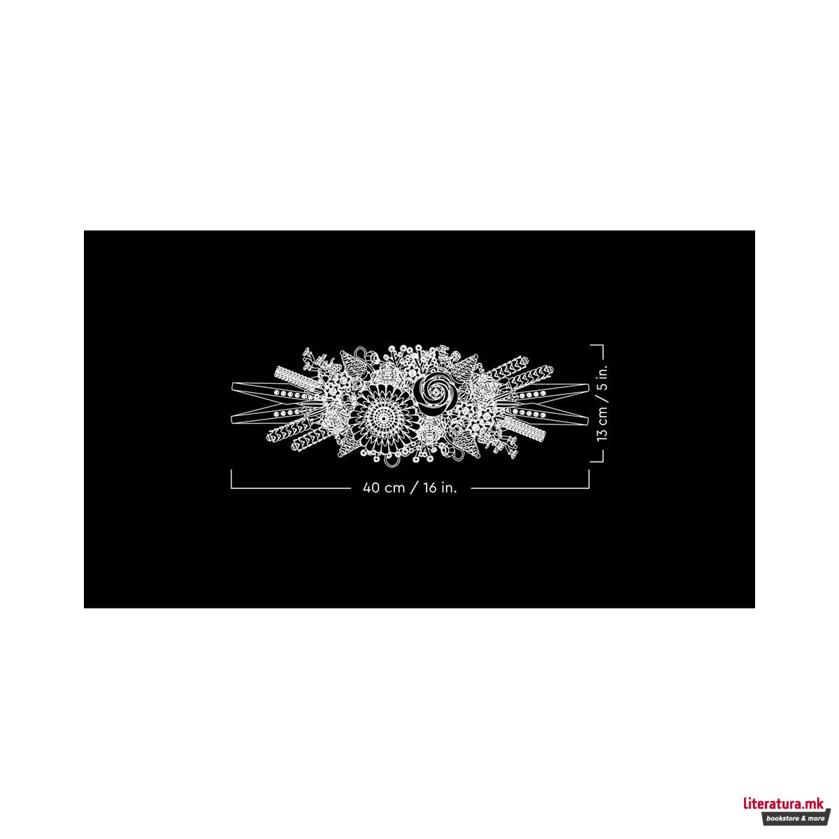 LEGO коцки, Botanical Collection, Dried Flower Centerpiece 