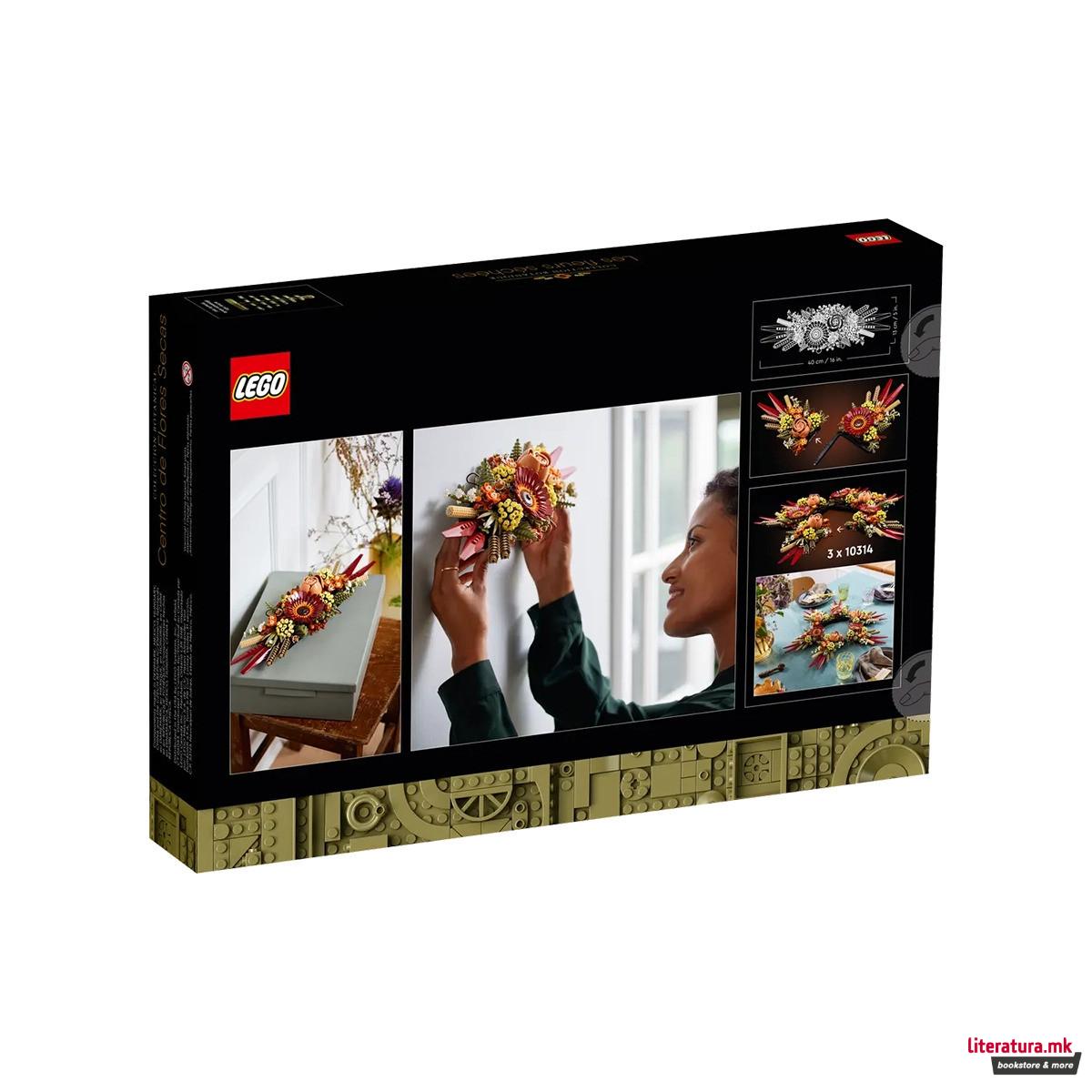 LEGO коцки, Botanical Collection, Dried Flower Centerpiece 