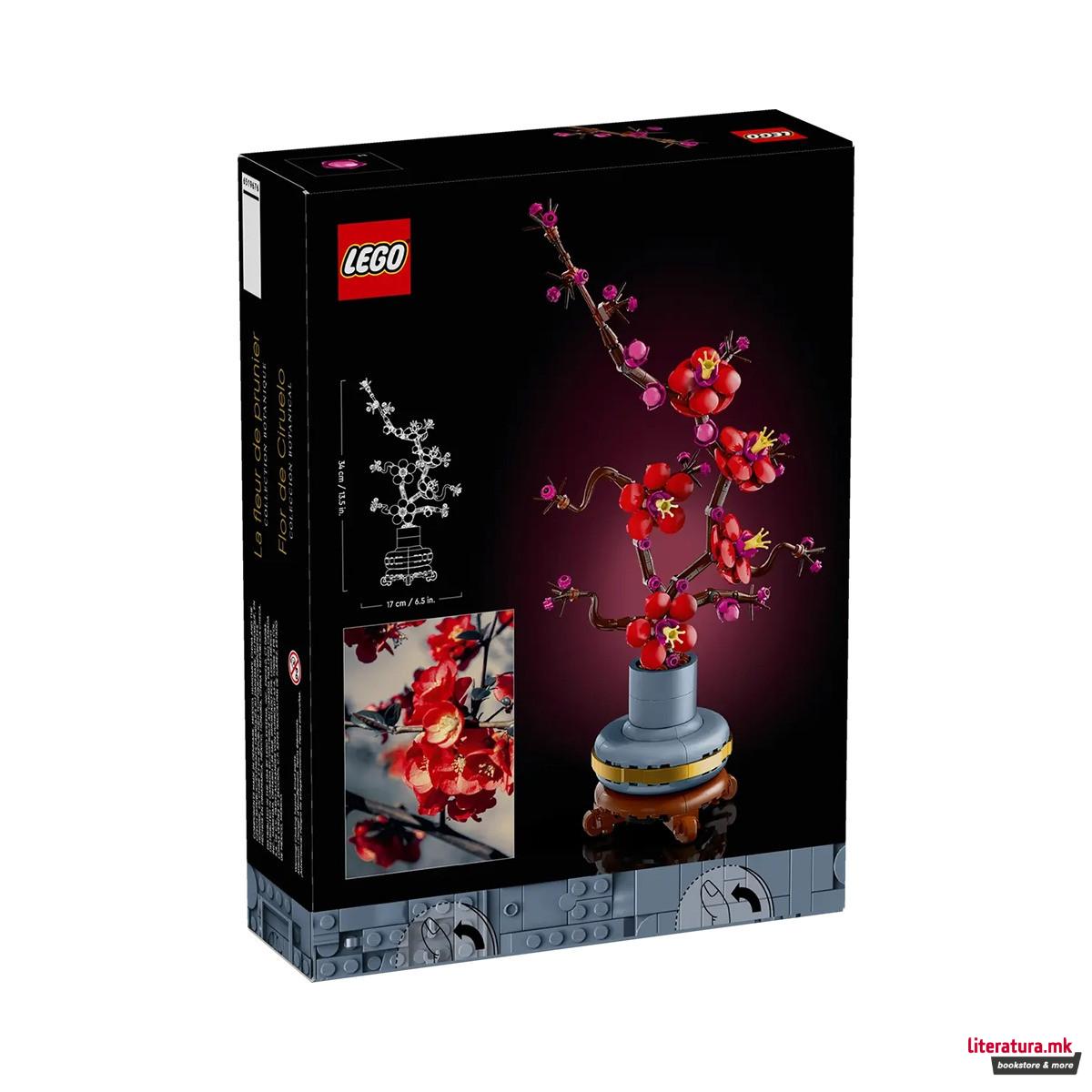 LEGO коцки, Botanical Collection, Plum Blossom 