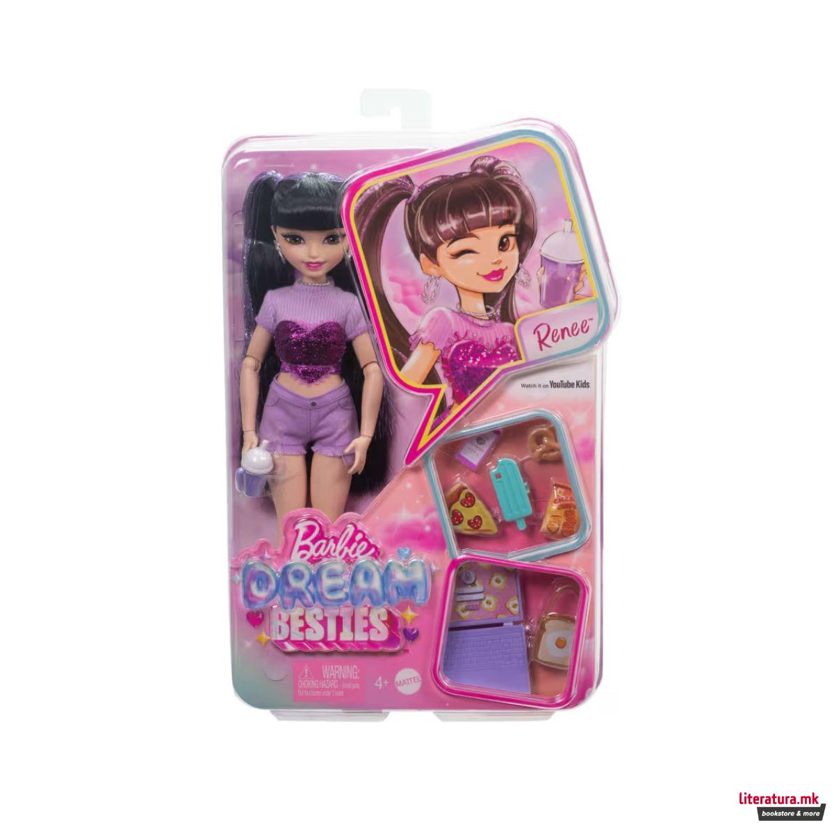 Кукла Barbie: Dream Besties - Renee 