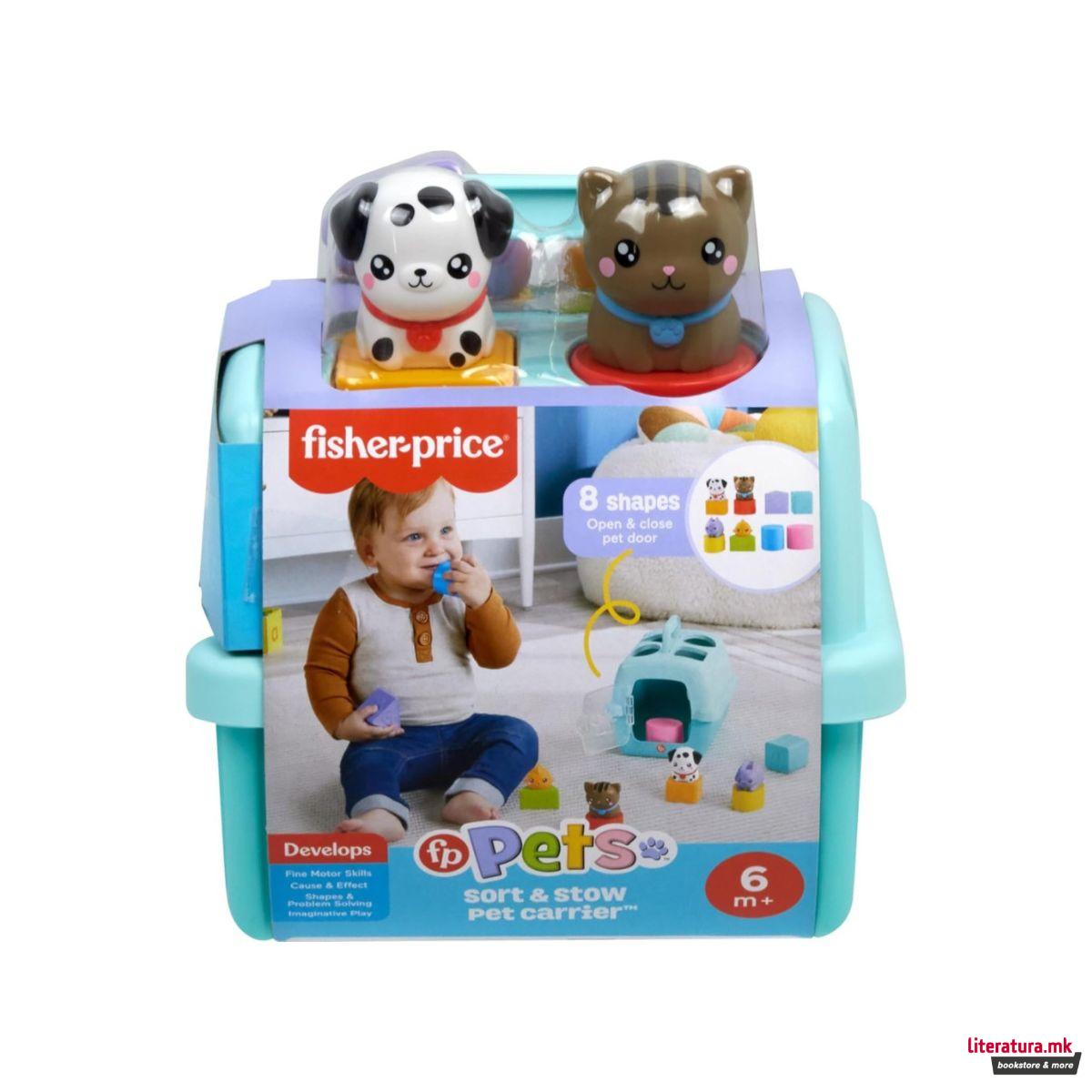 Едукативна играчка, Fisher Price Pets - Sort & Stow Pet Carrier 