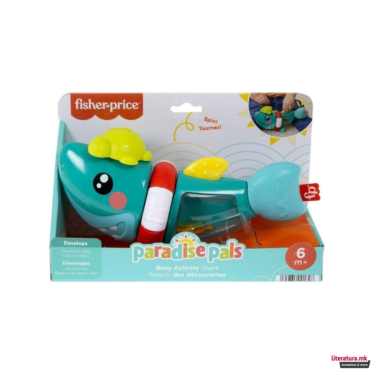 Сензорна играчка, Fisher Price: Paradise Pals - Busy Activity Shark 