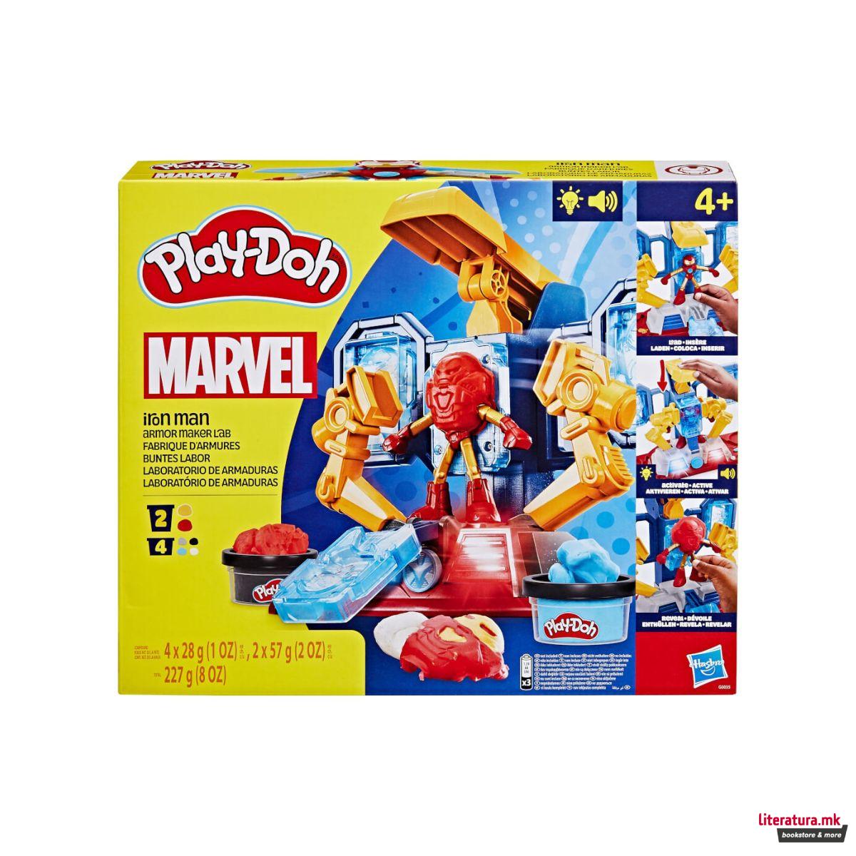Сет за игра, Play-Doh: Marvel - Iron Man Armor Maker Lab 