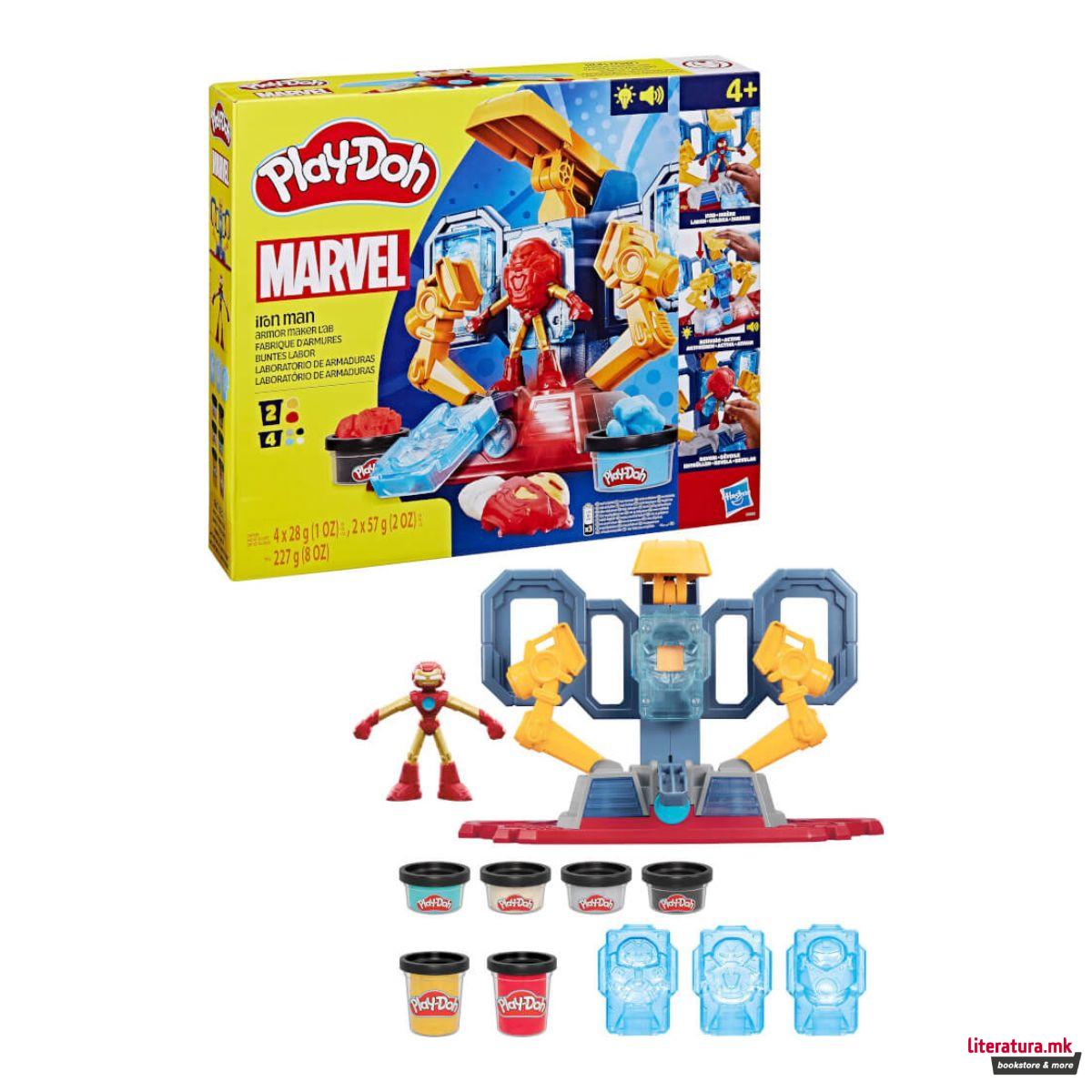 Сет за игра, Play-Doh: Marvel - Iron Man Armor Maker Lab 