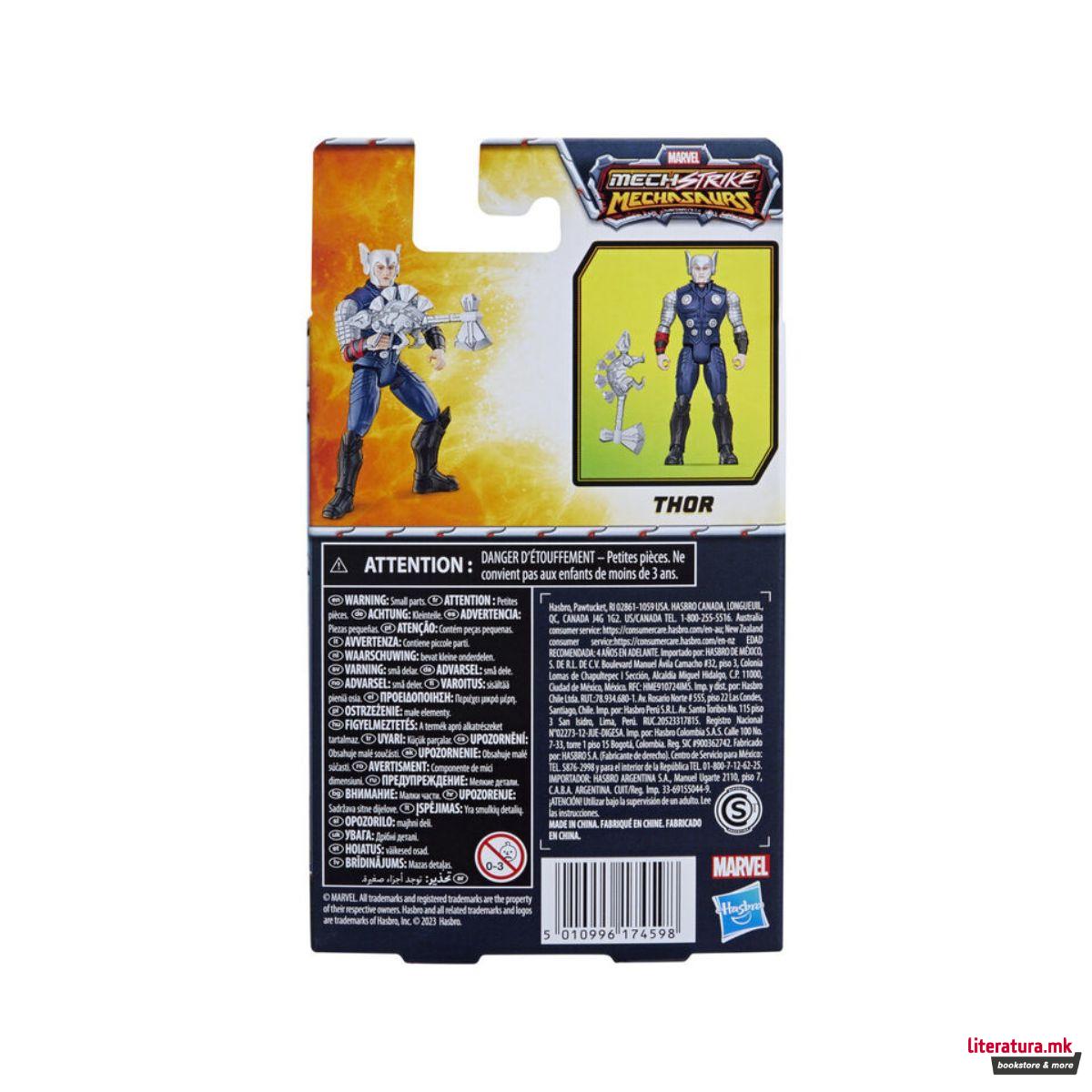 Фигура, Marvel: Mech Strike Mechasaurus - Thor
