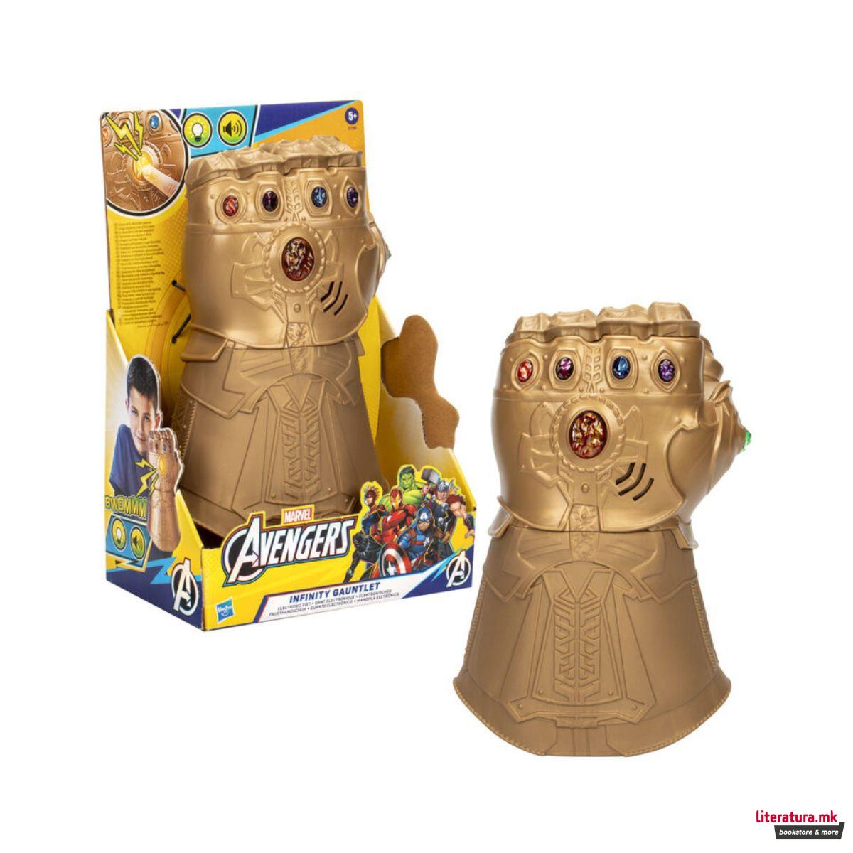 Фигура, Marvel: Avengers - Infinity Gauntlet 