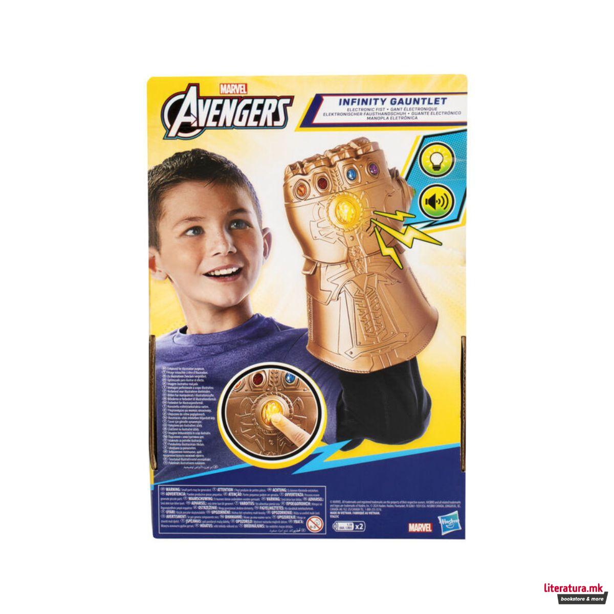 Фигура, Marvel: Avengers - Infinity Gauntlet 