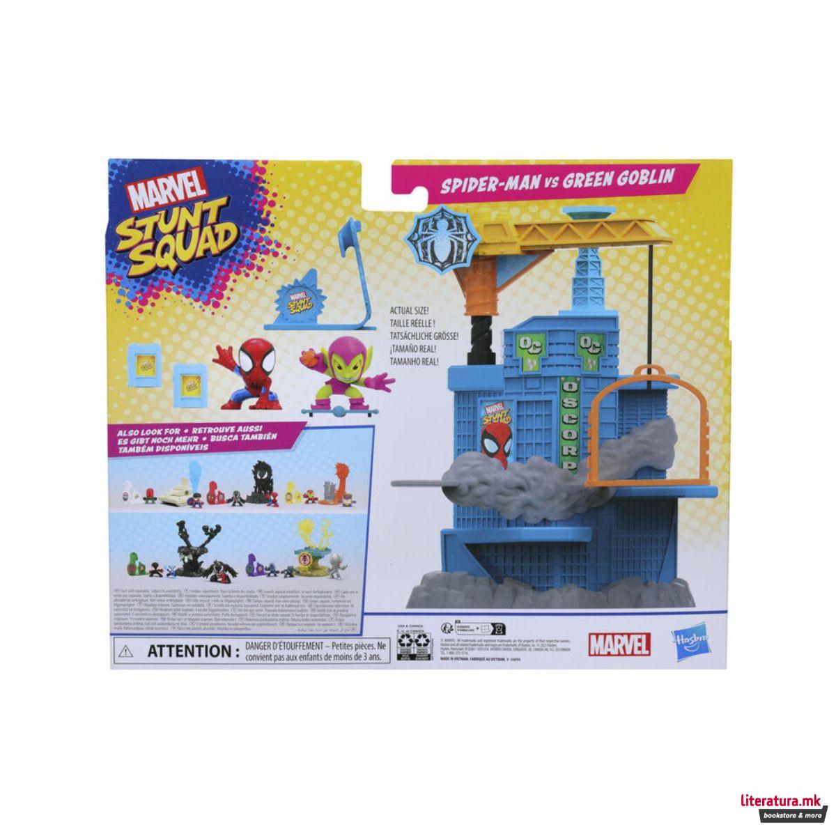Сет за игра, Marvel: Stunt Squad - Spider-Man vs Green Goblin 