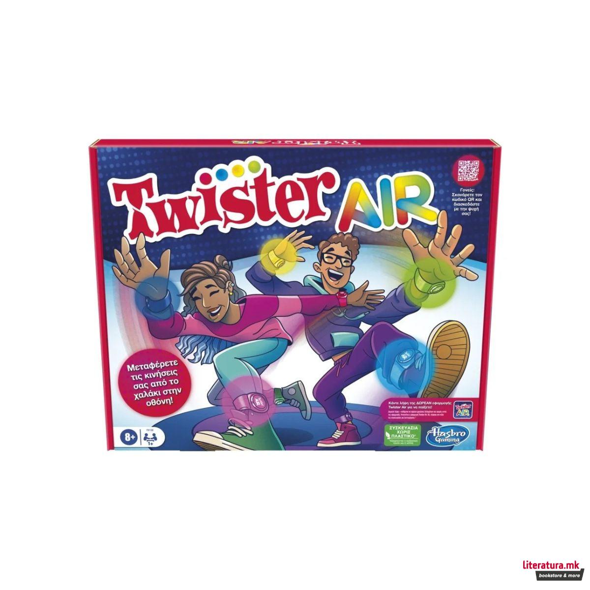 Друштвена игра, Twister Air 